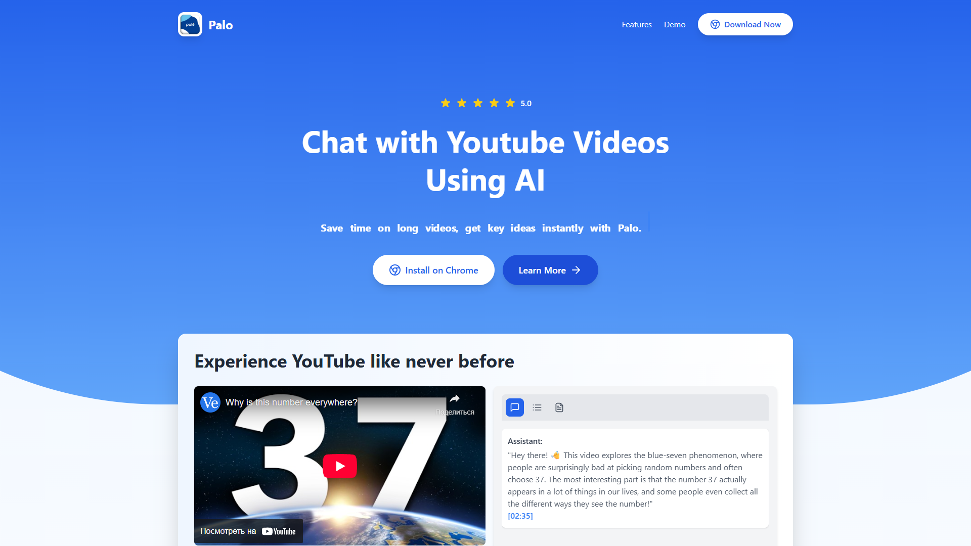 Palo — Youtube AI Assistant Palo — Youtube AI Assistant