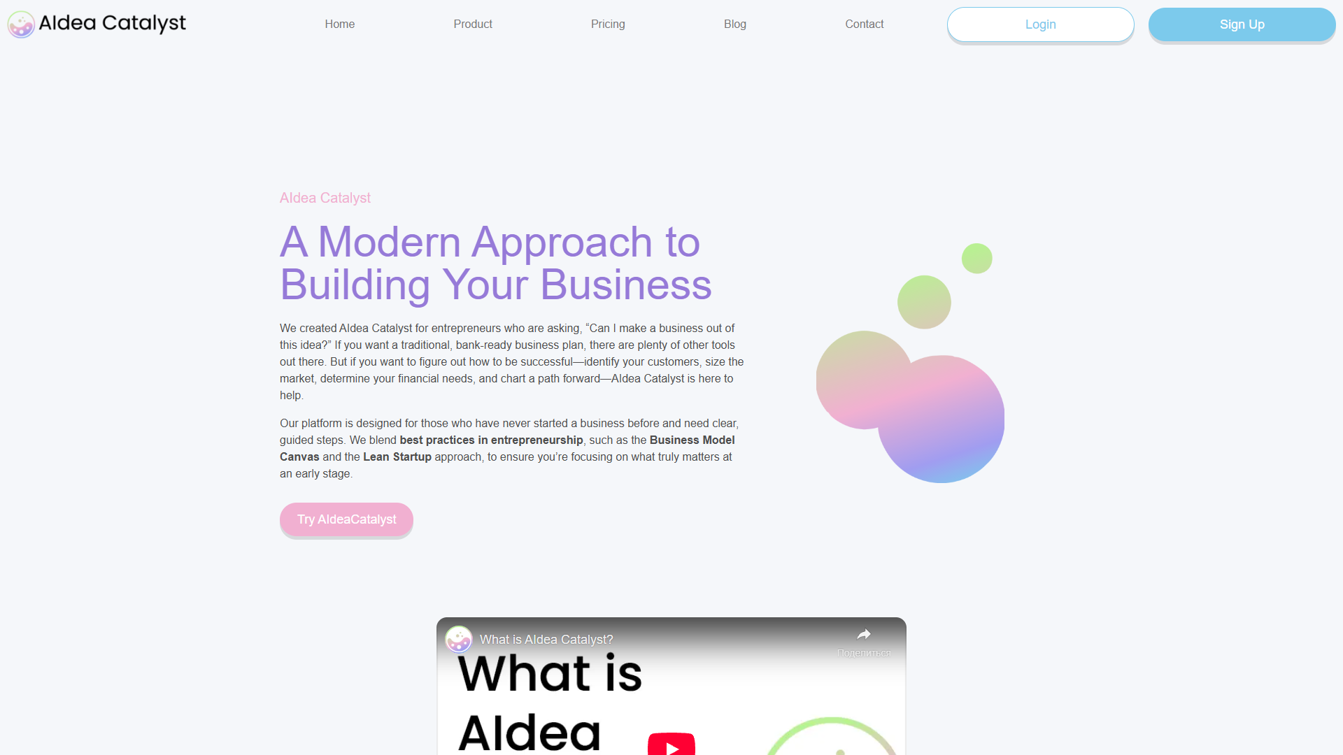 AIdea Catalyst AIdea Catalyst