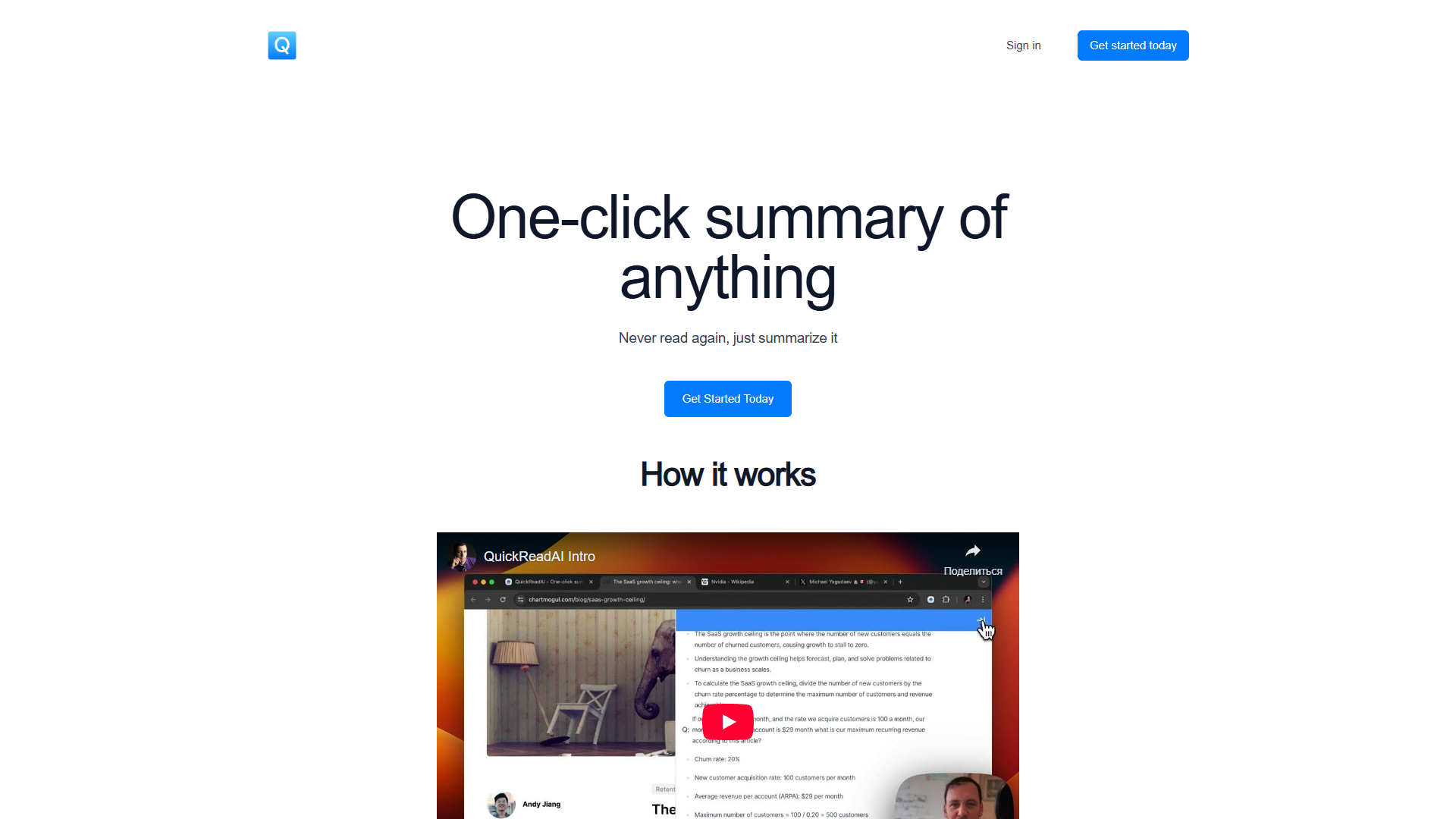 QuickReadAI QuickReadAI