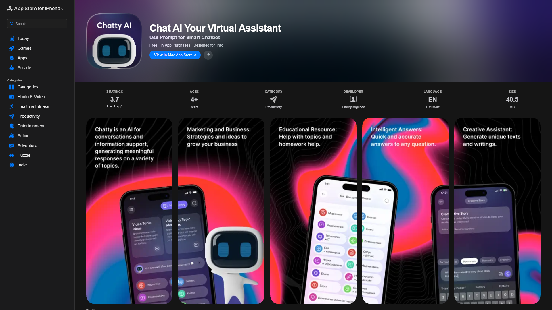 Chat AI Your Virtual Assistant Chat AI Your Virtual Assistant