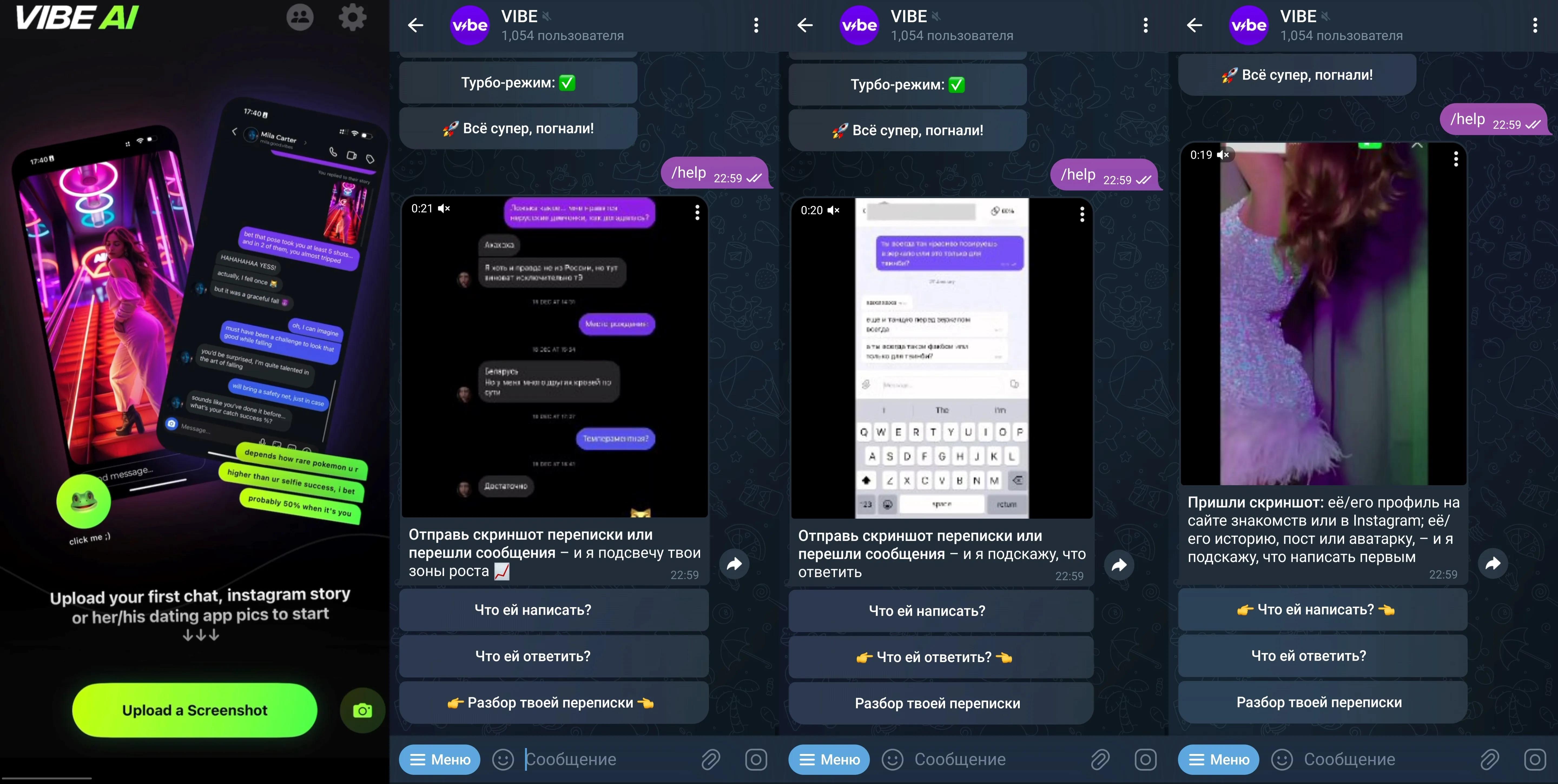 Vibe AI Vibe AI