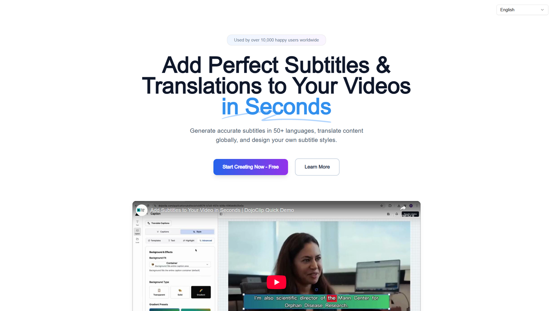 DojoClip AI Video Editor DojoClip AI Video Editor
