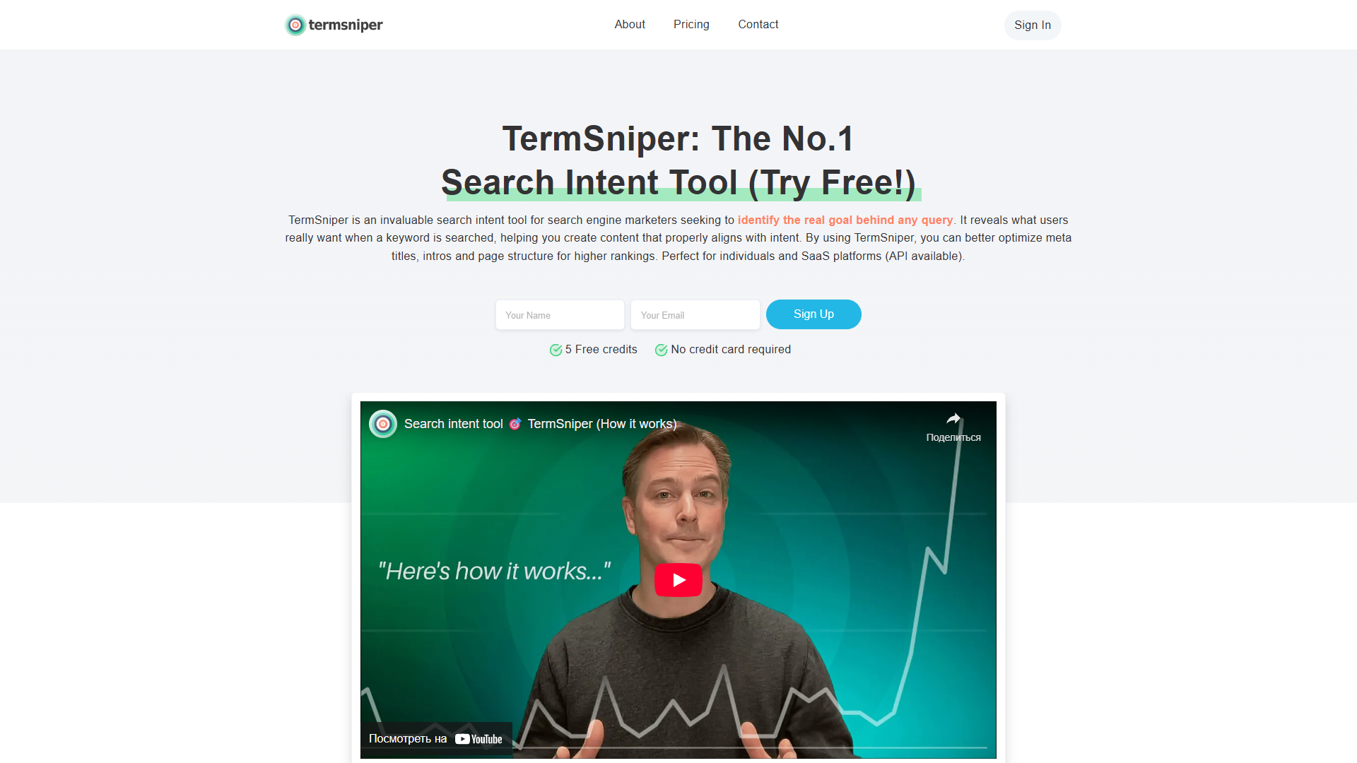 TermSniper TermSniper