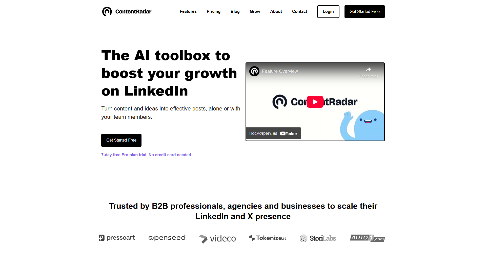 ContentRadar ContentRadar