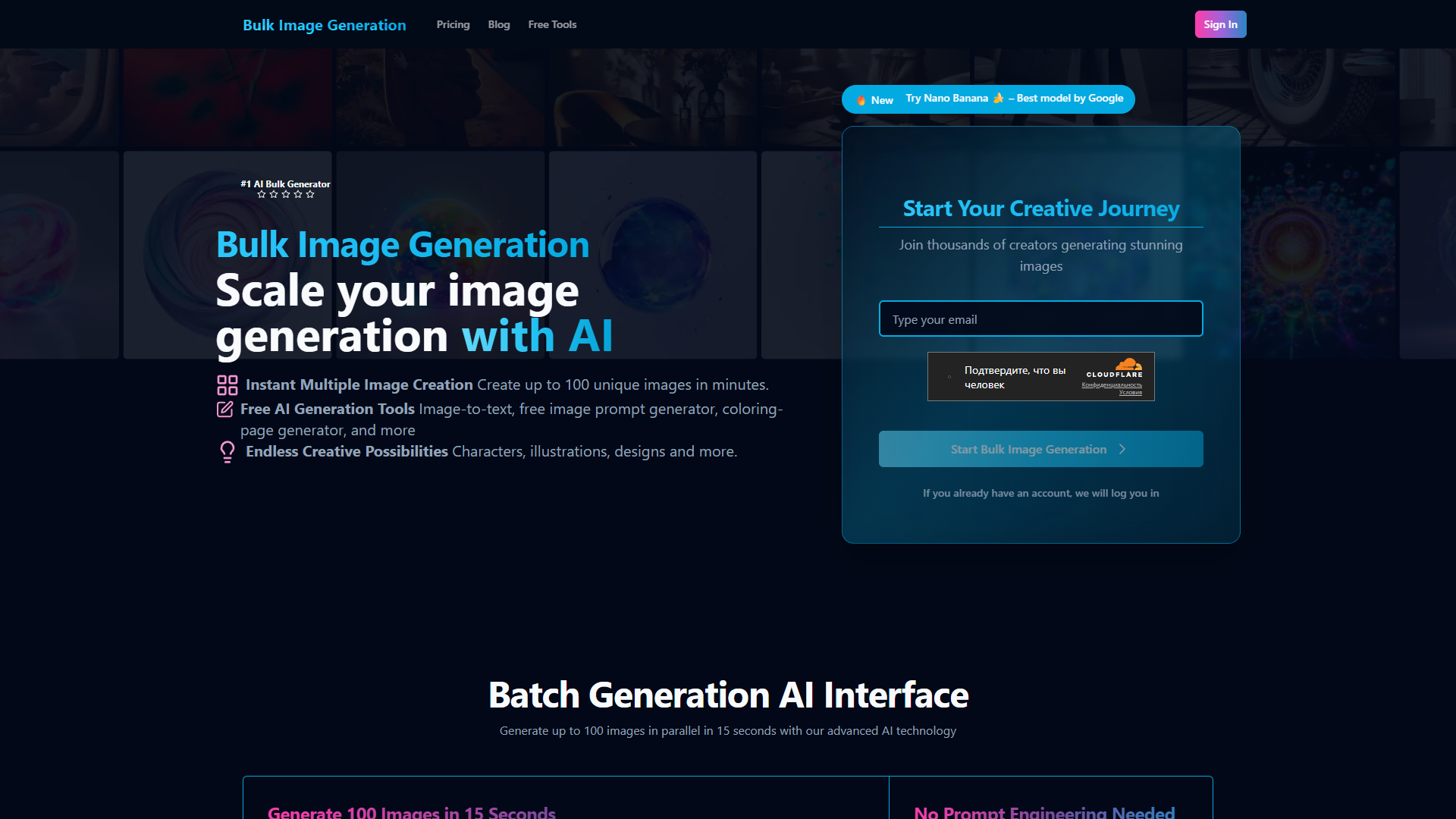 Bulk Image Generation Bulk Image Generation