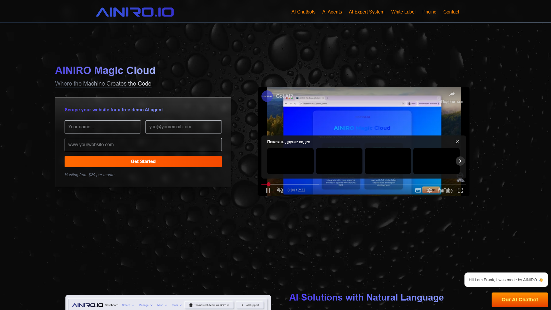AINIRO Magic Cloud AINIRO Magic Cloud