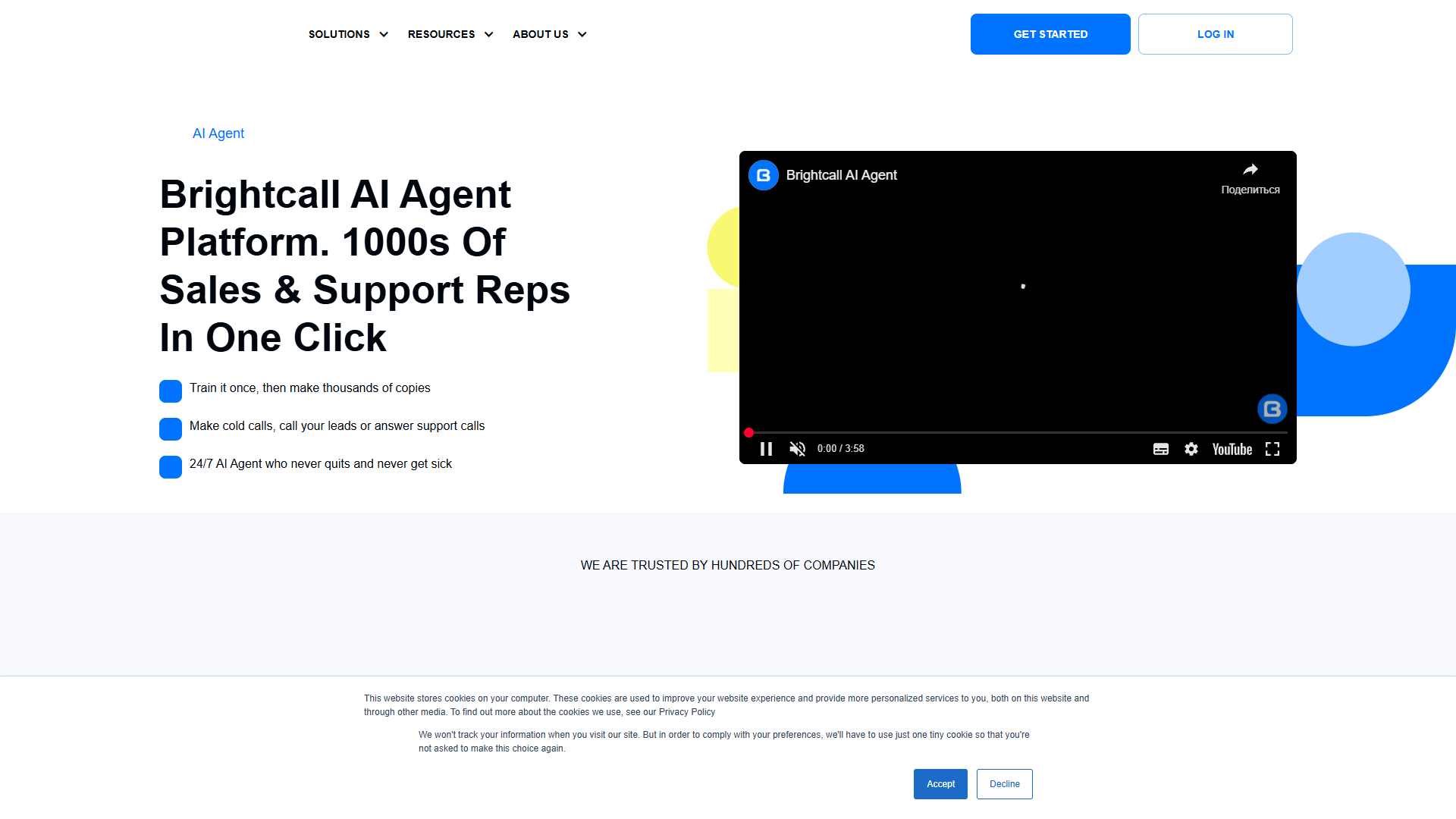 Brightcall AI Agent Platform Brightcall AI Agent Platform