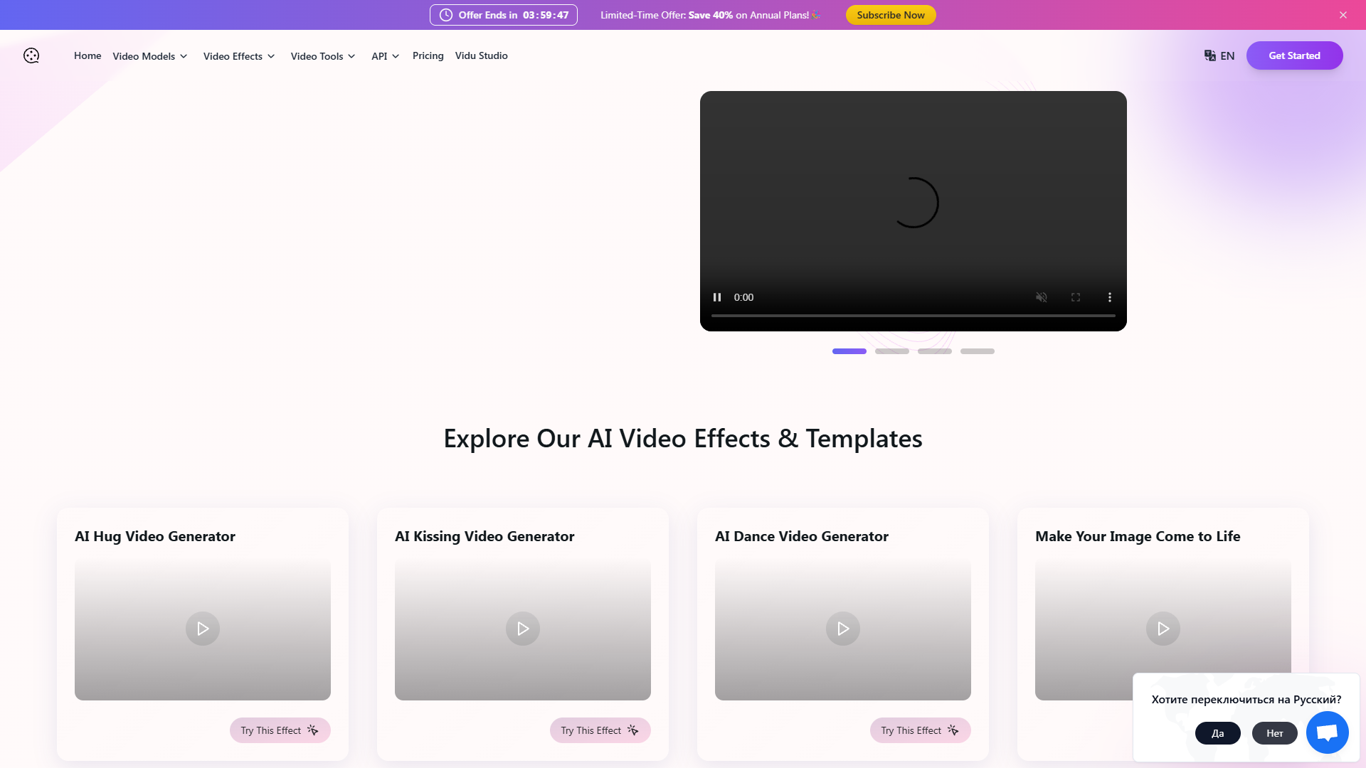 Videomaker.me Veo 3 Videomaker.me Veo 3