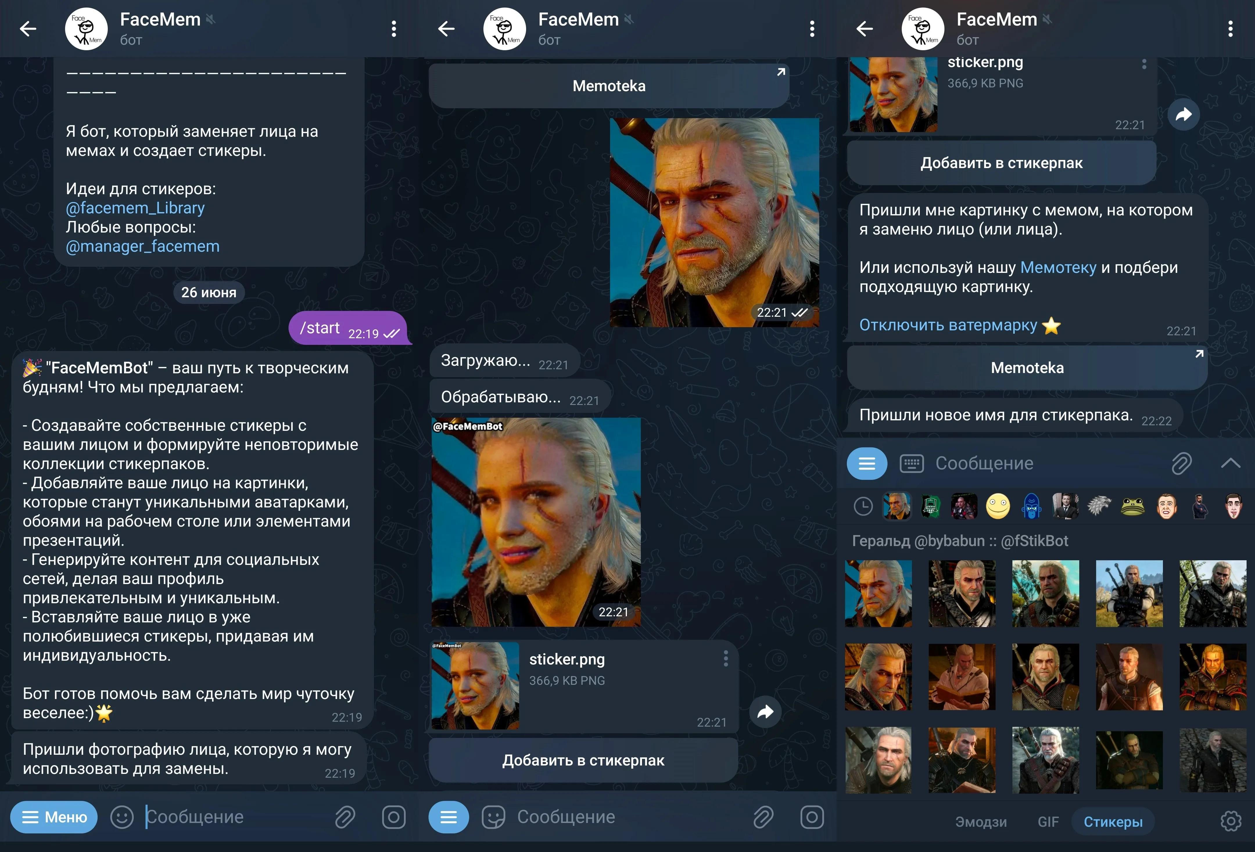 FaceMem FaceMem