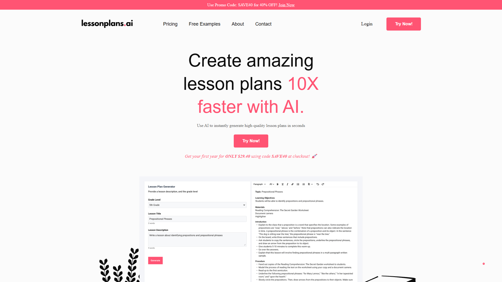 LessonPlans.ai LessonPlans.ai