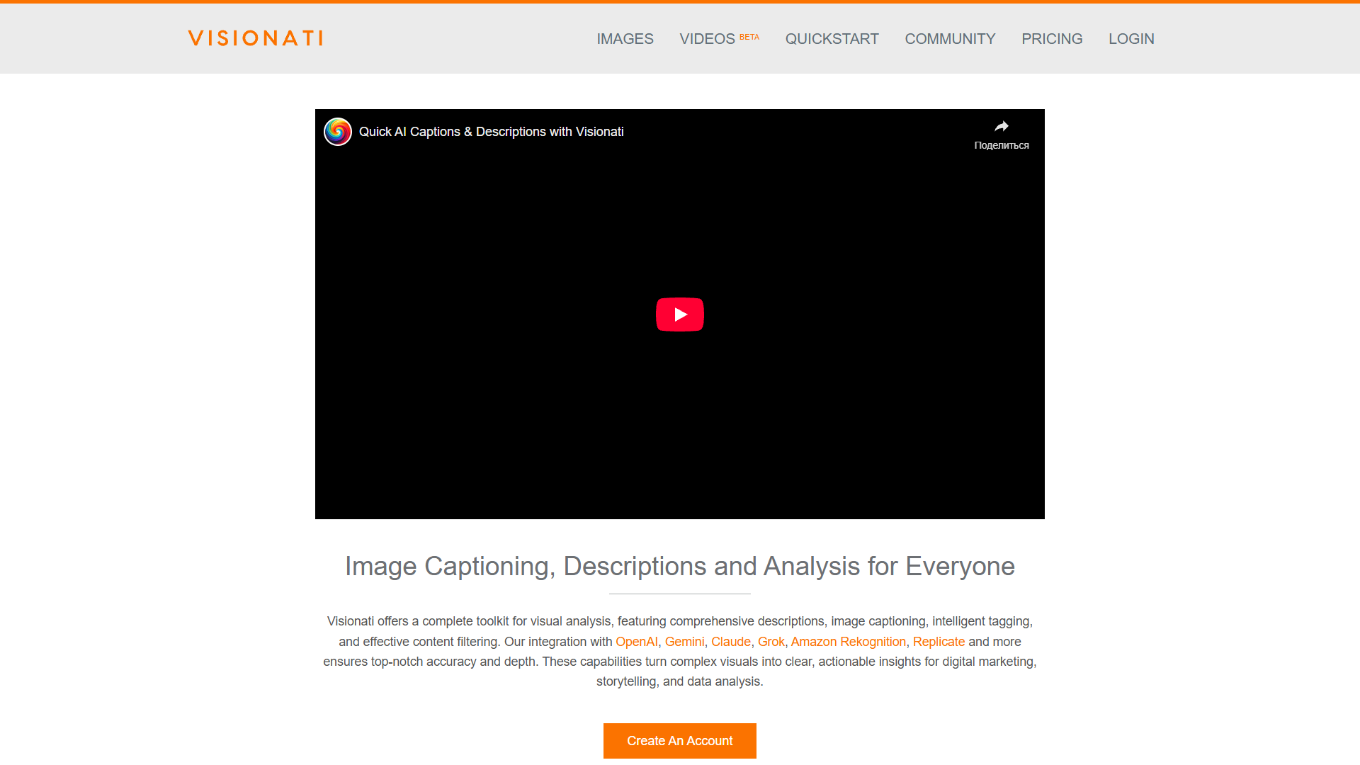 Visionati Visionati
