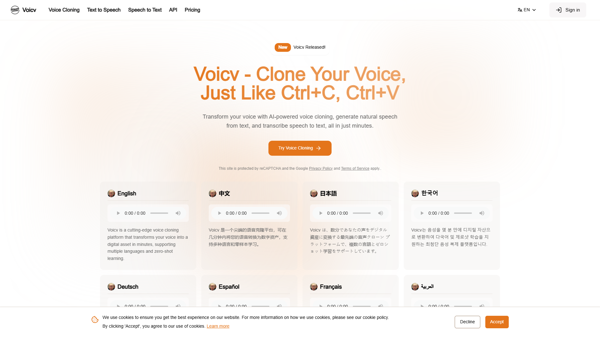 Voicv Voicv