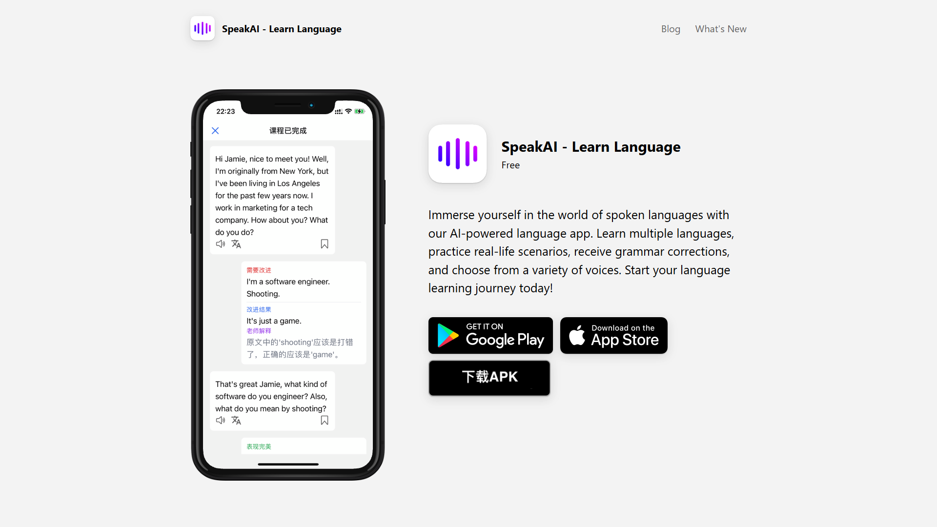 SpeakAI SpeakAI