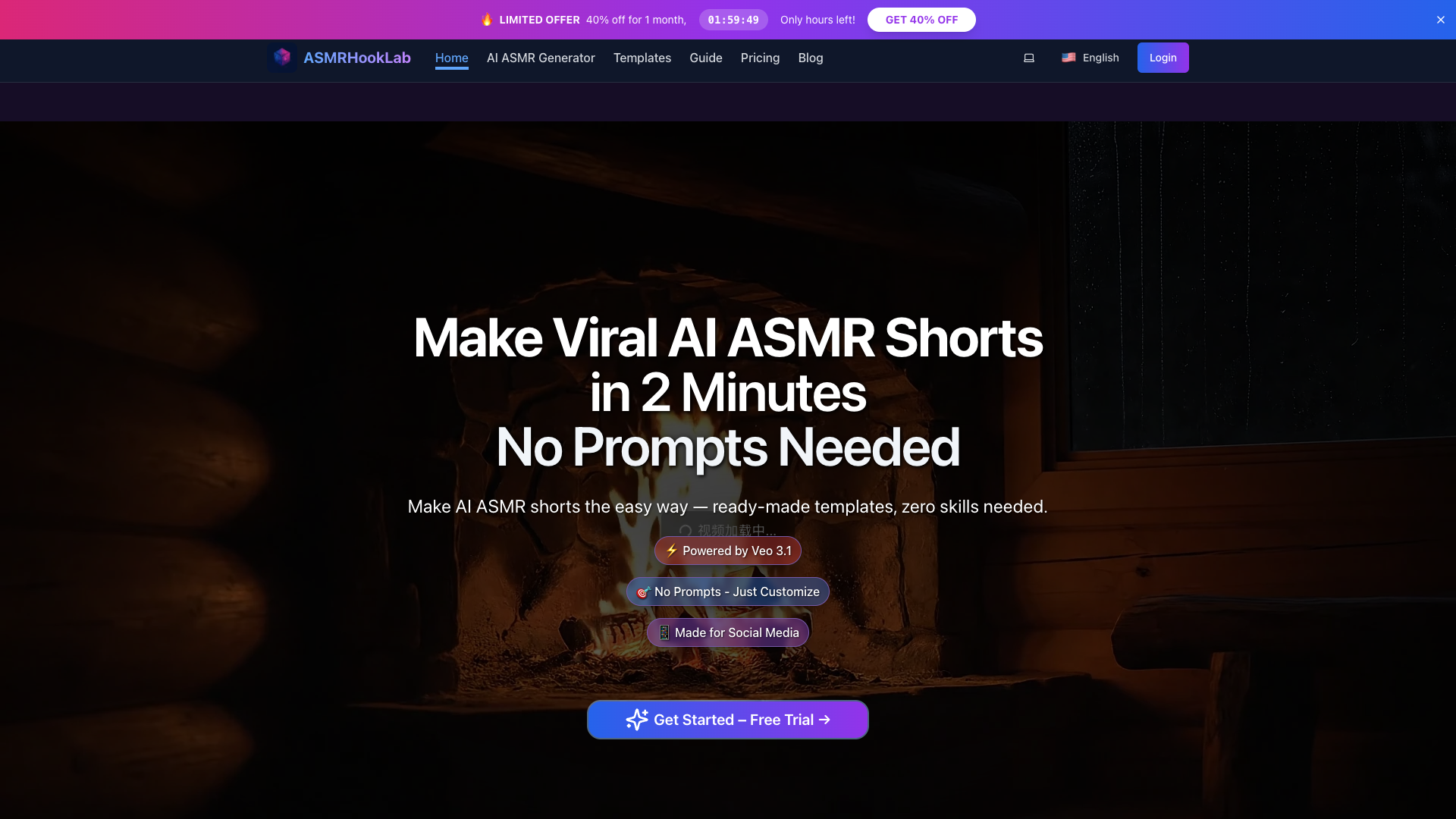 ASMRHookLab ASMRHookLab