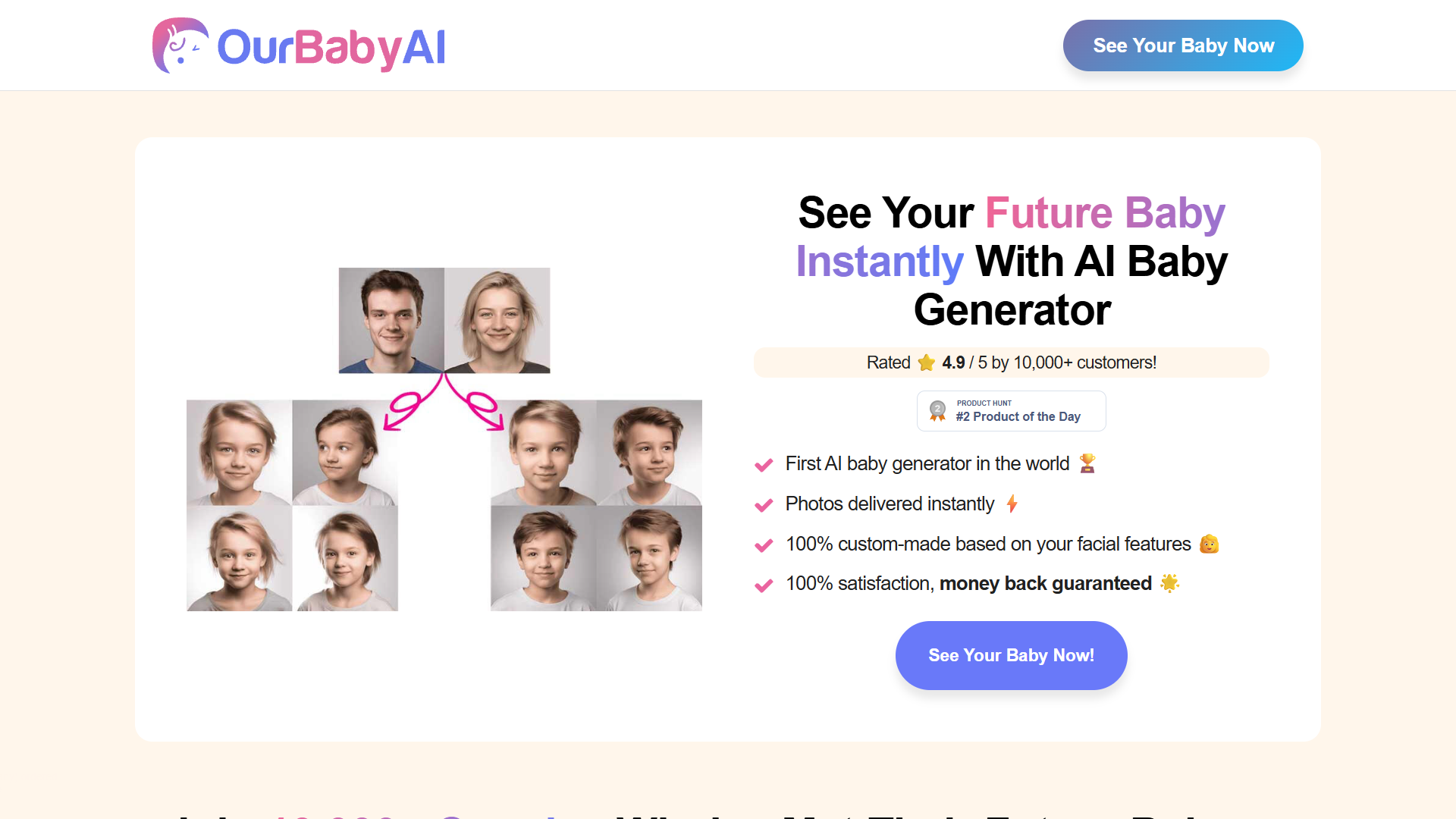 OurBabyAI OurBabyAI