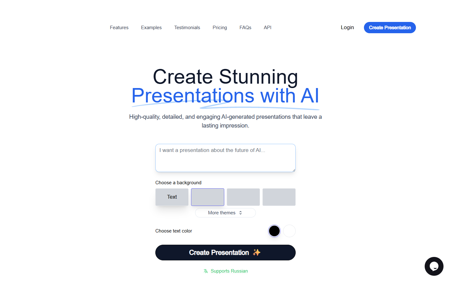 PresentationGPT PresentationGPT