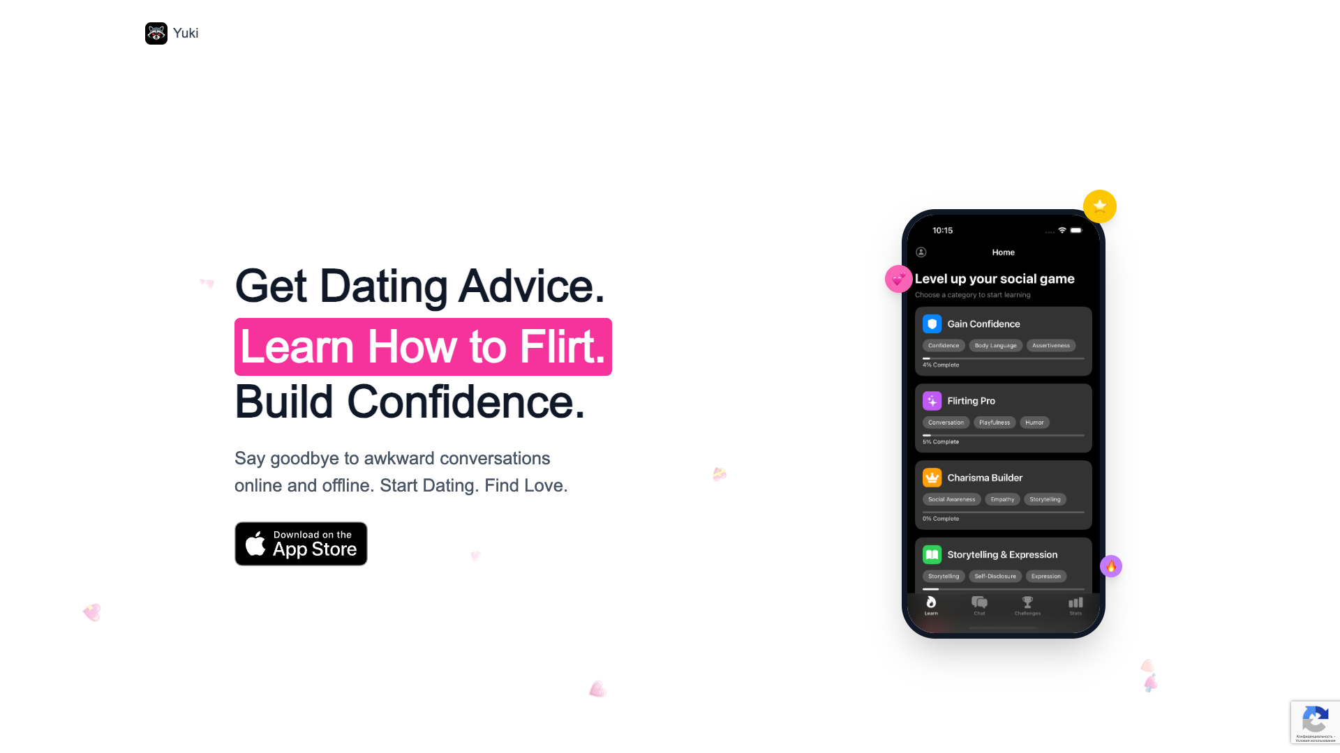 HowToFlirt HowToFlirt