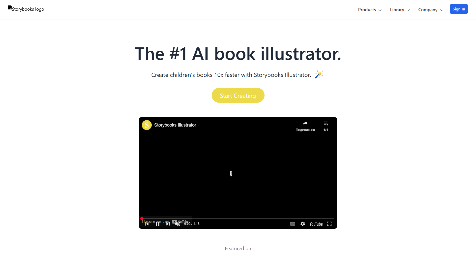 Storybooks Illustrator Storybooks Illustrator
