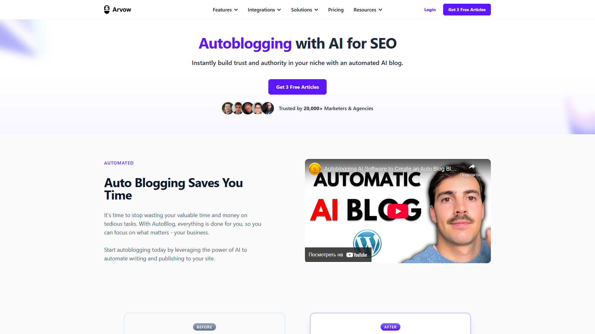 Autoblog by Arvow Autoblog by Arvow