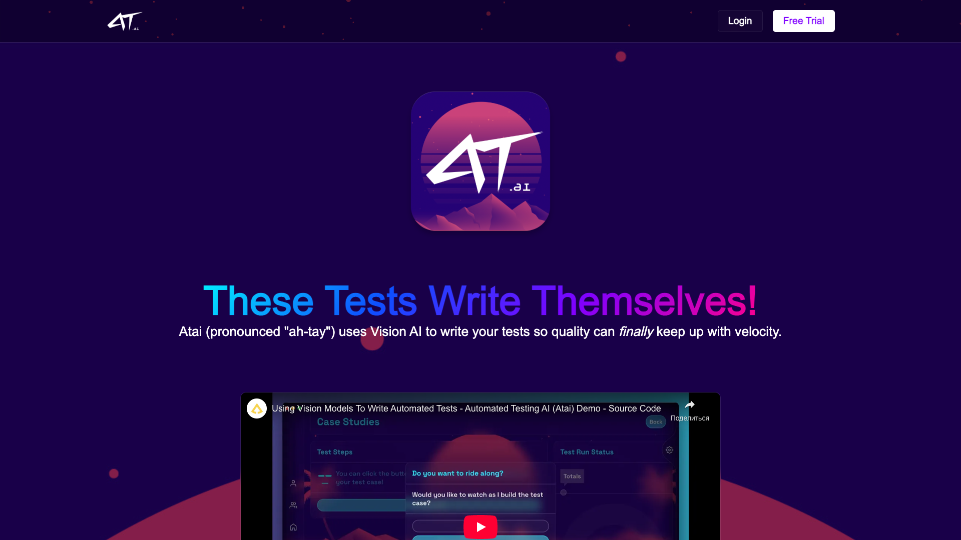 AutomatedTesting AI AutomatedTesting AI