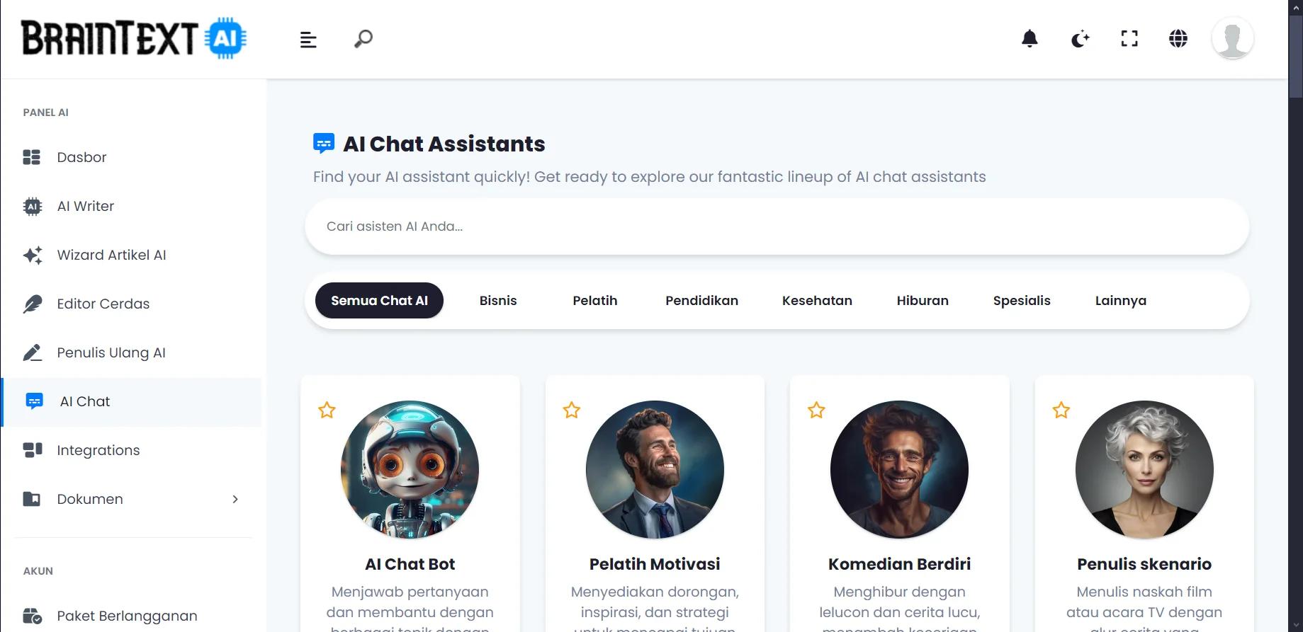 BrainText AI BrainText AI