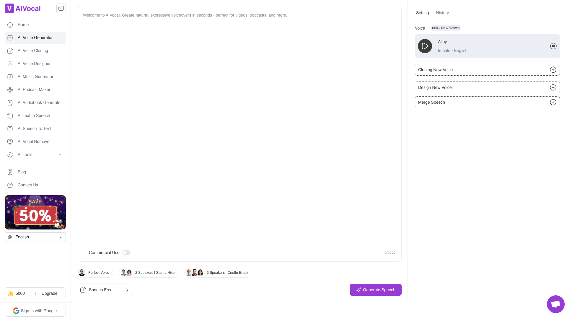 AI Voice Generator AI Voice Generator