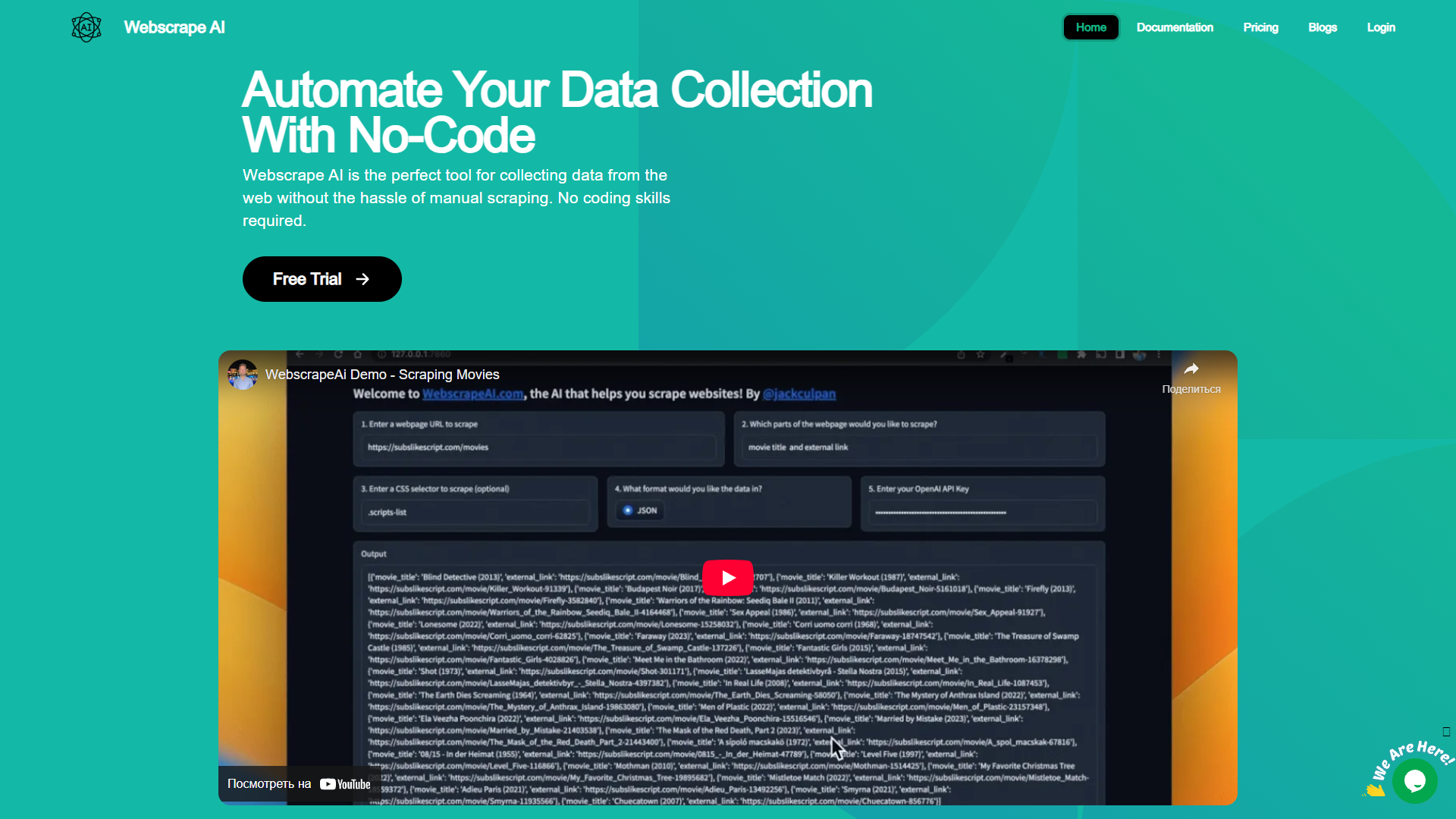 Webscrape AI Webscrape AI