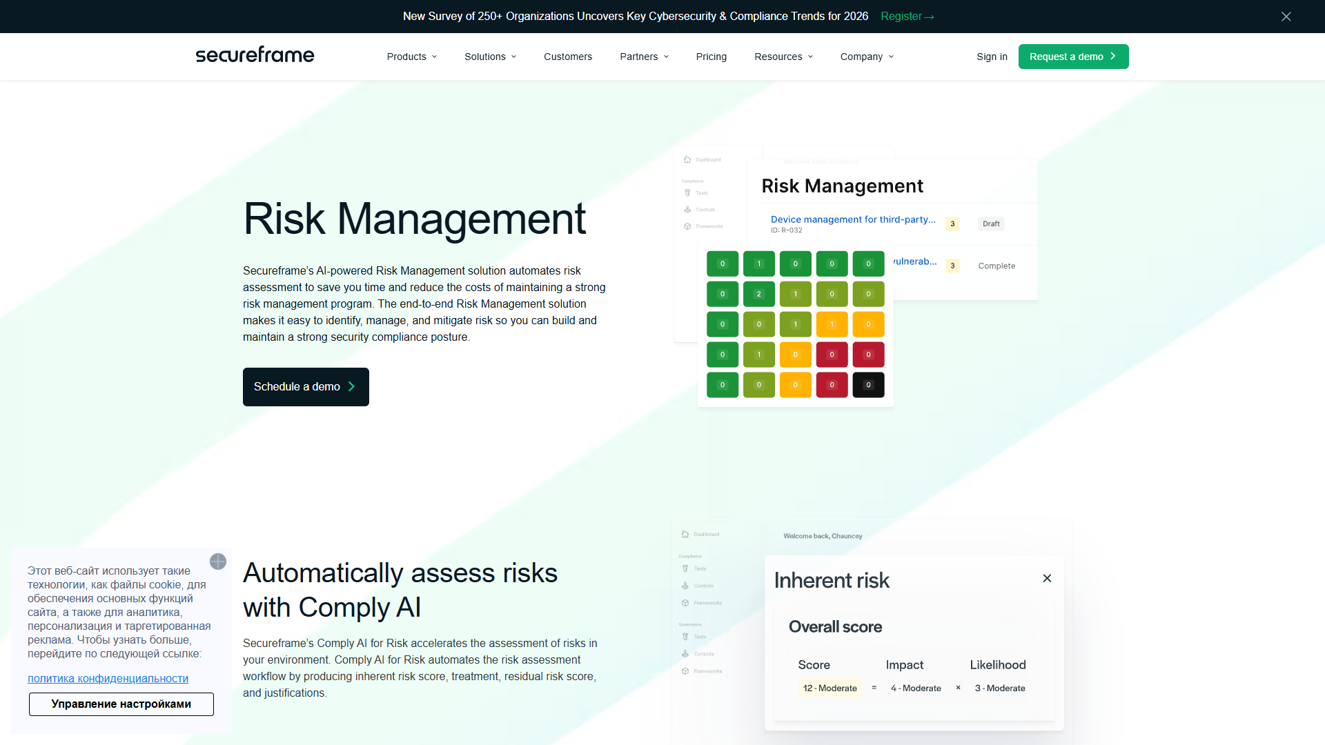 Secureframe Risk Management Secureframe Risk Management