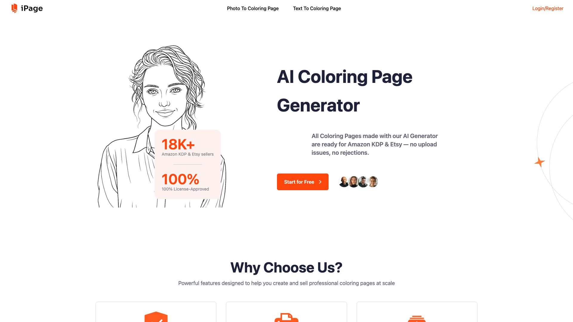 iPage AI iPage AI