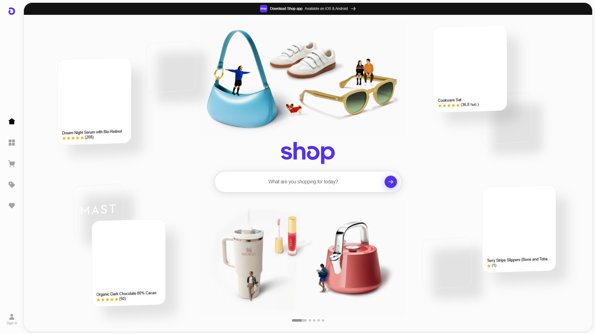 Shop Shop