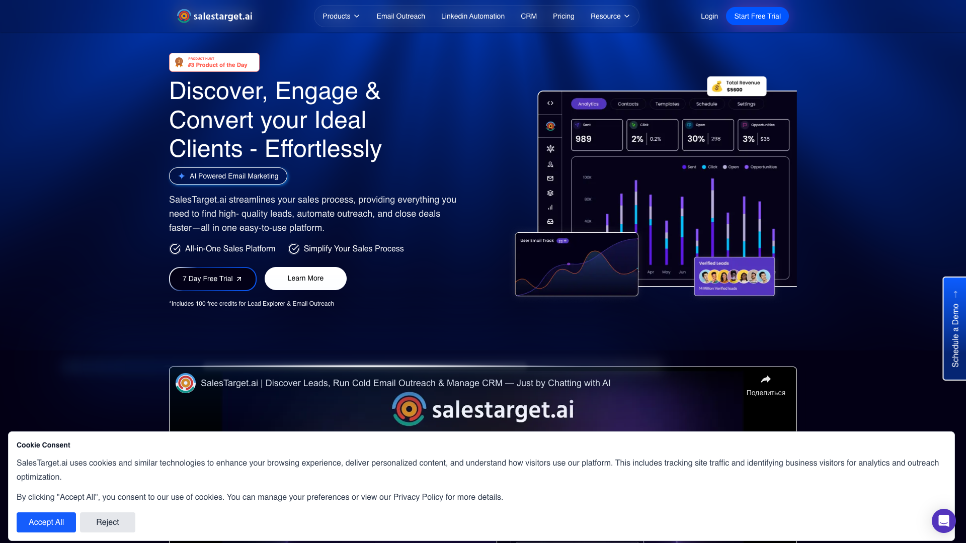 SalesTarget.ai SalesTarget.ai