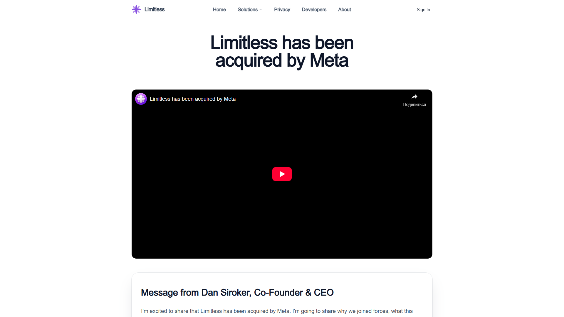 Limitless Limitless