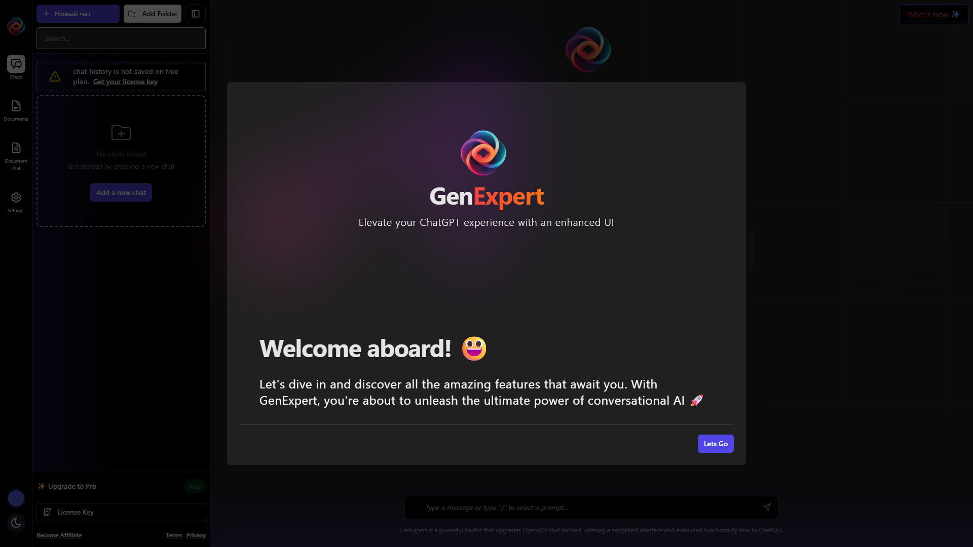 GenExpert GenExpert
