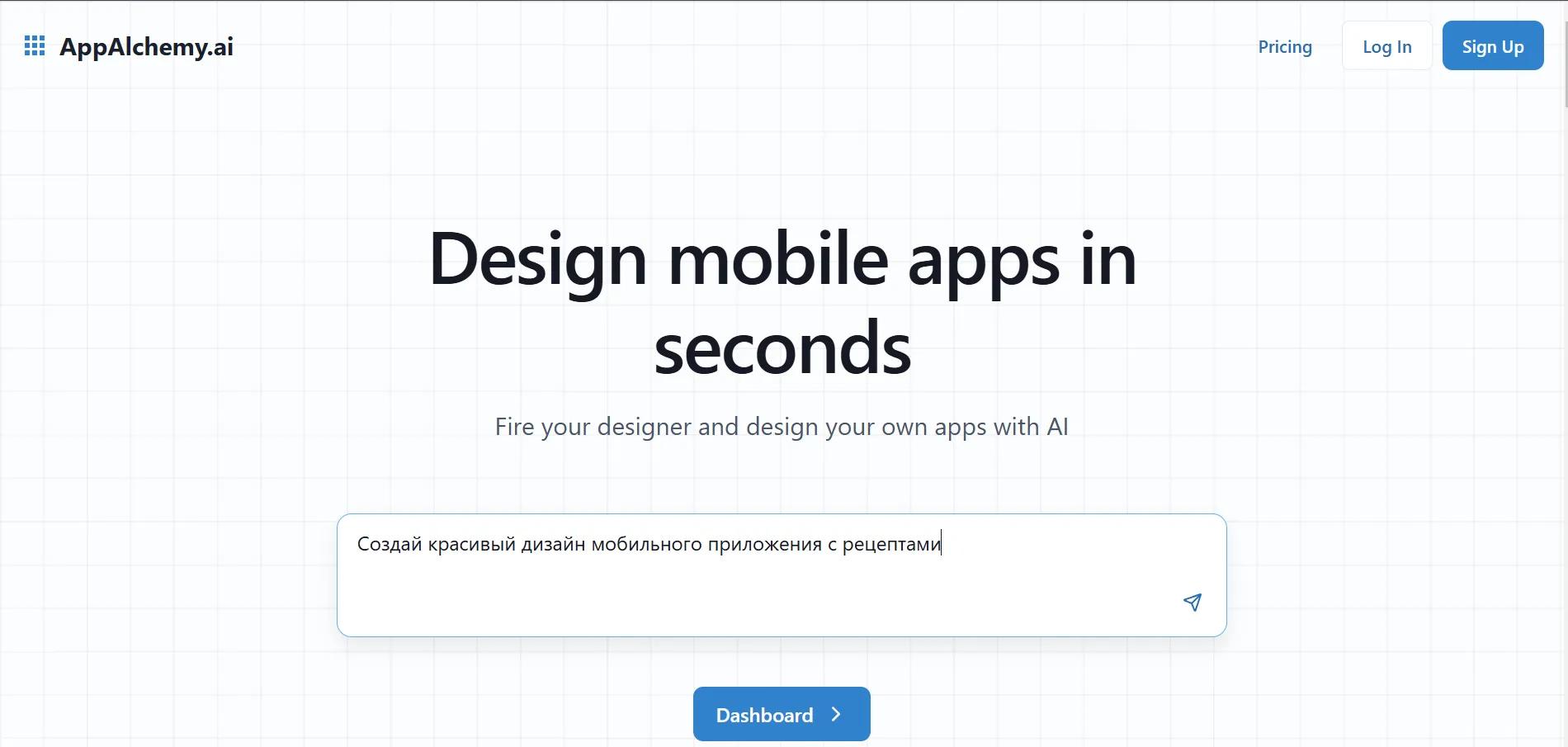 Appalchemy Appalchemy