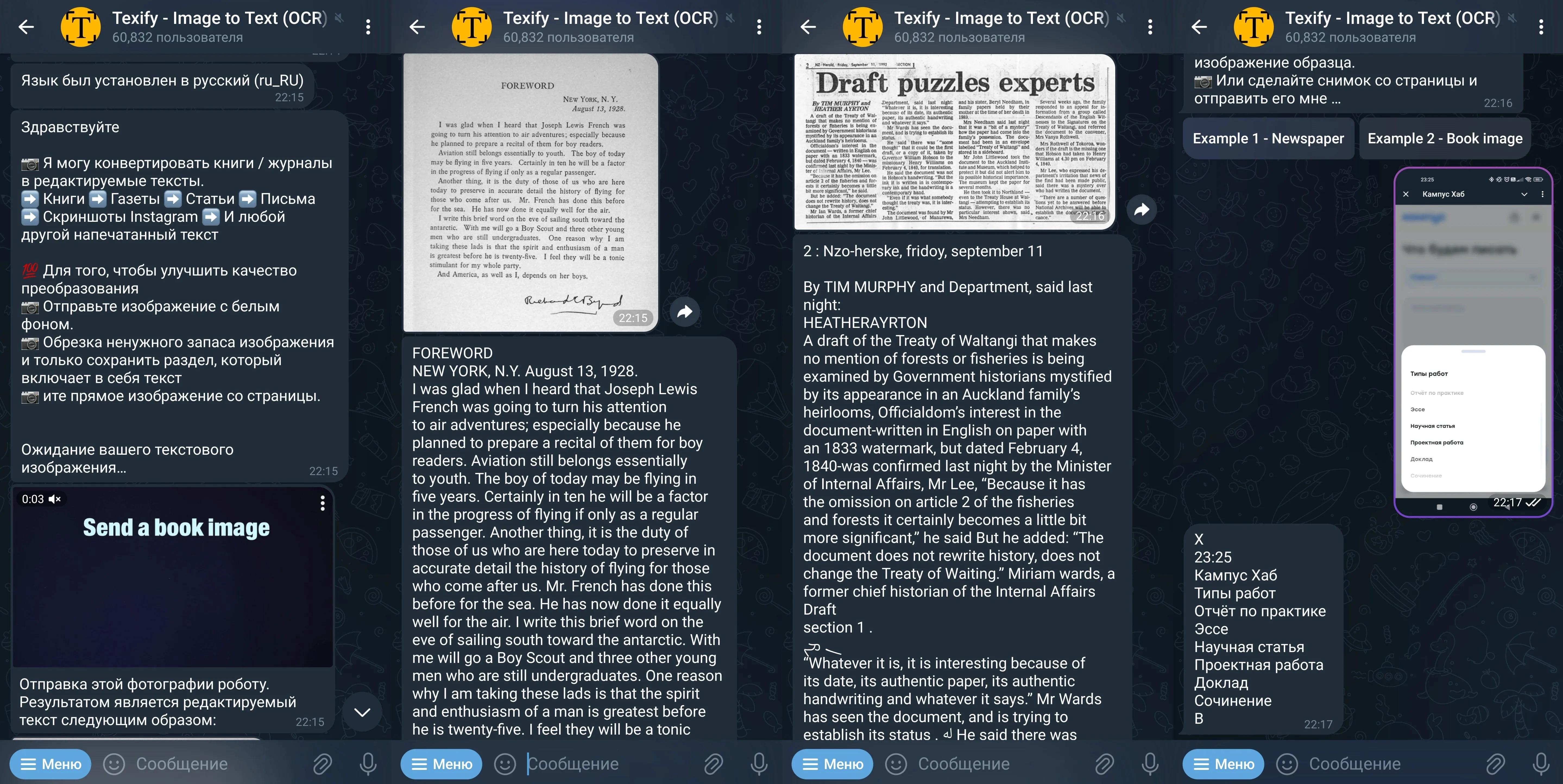 Texify Texify