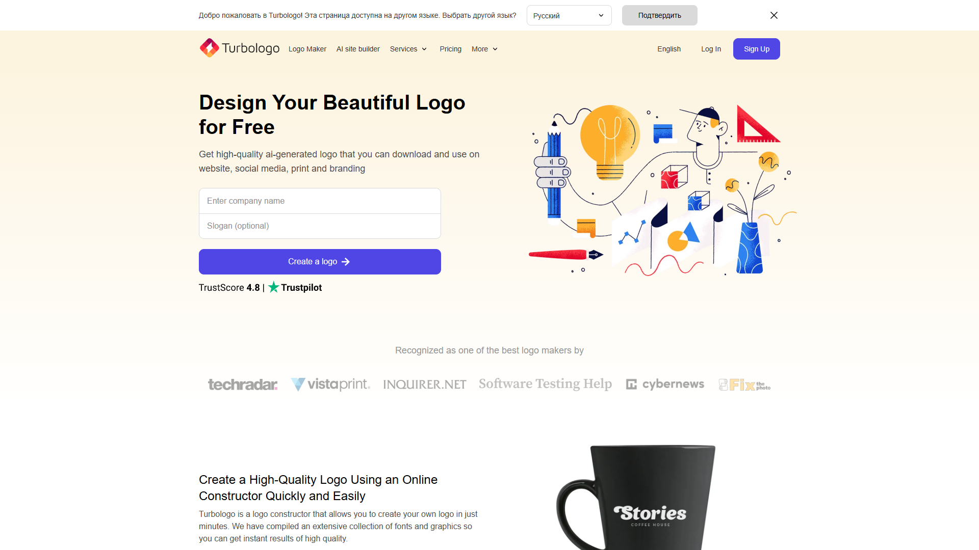 Turbologo — AI Logo Maker Turbologo — AI Logo Maker