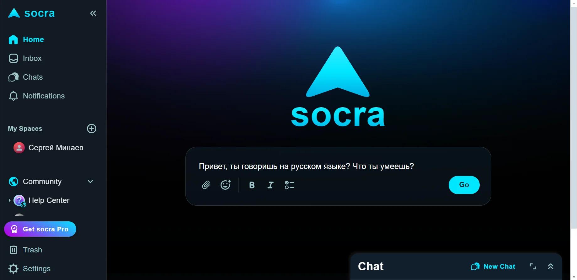 socra socra