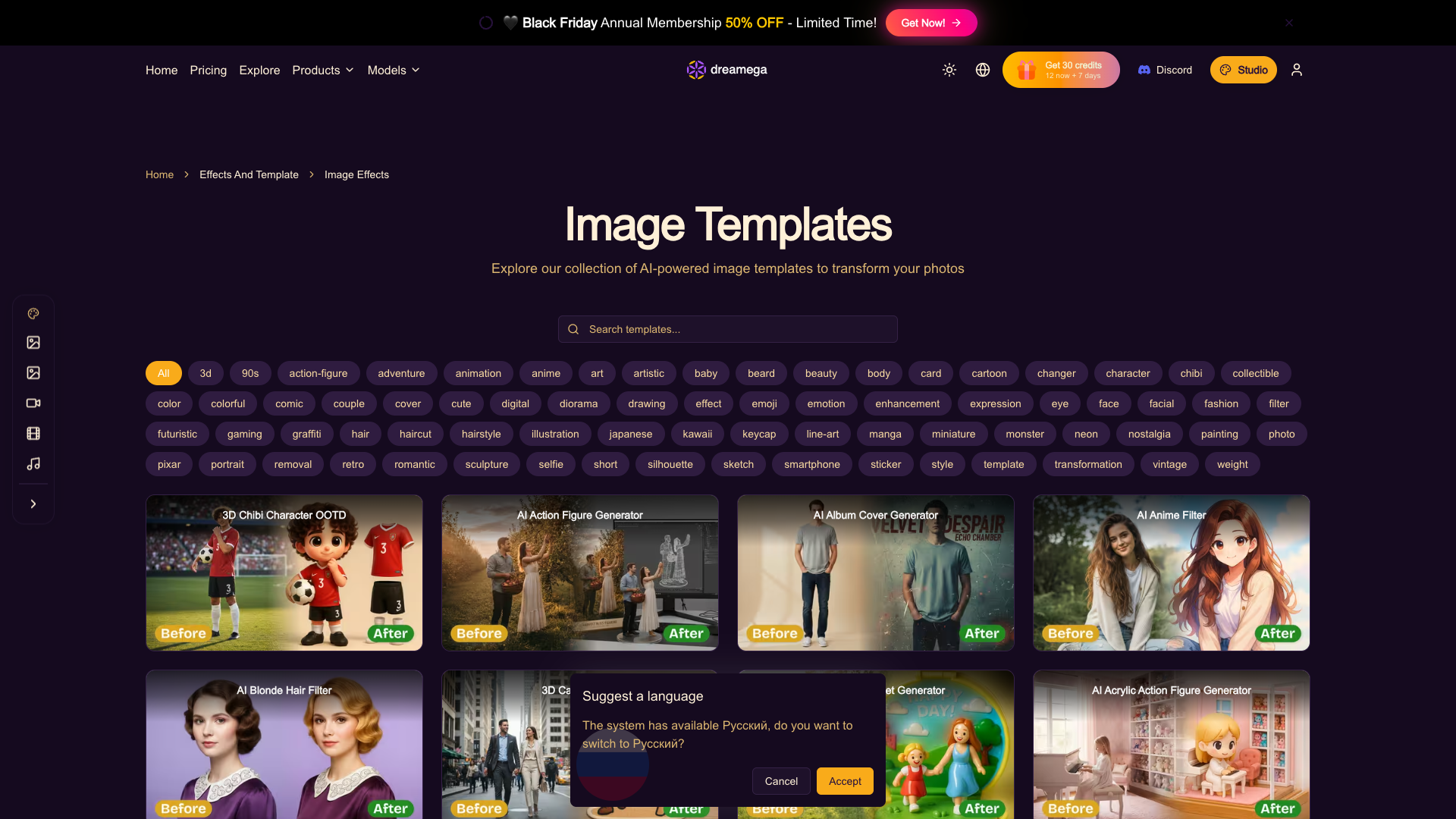 Dreamega Image Templates Dreamega Image Templates