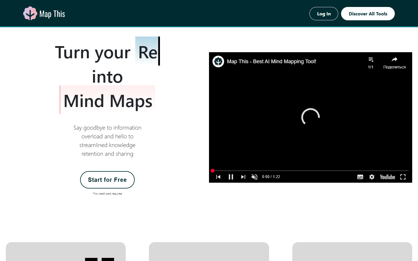 Map This Map This