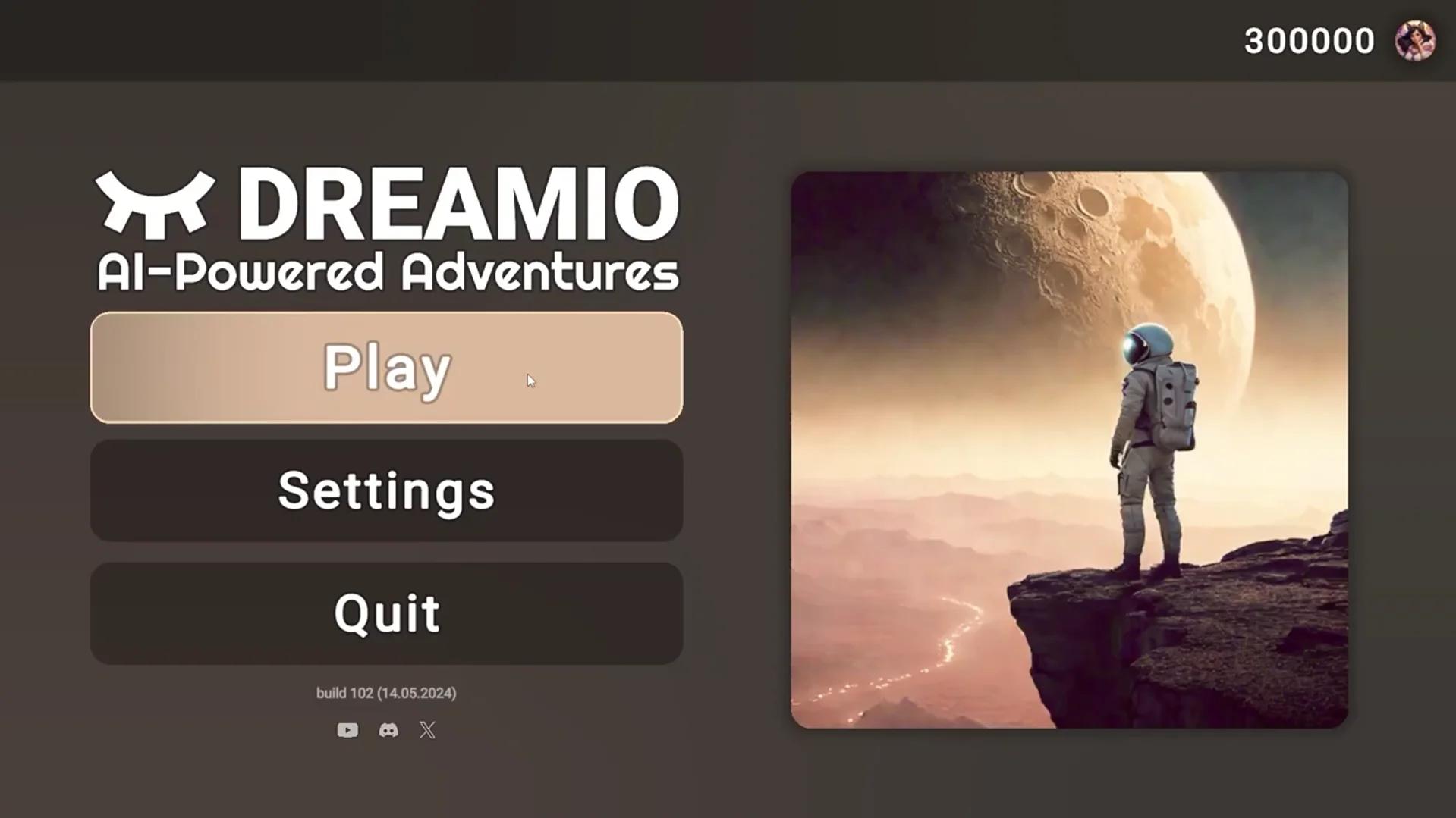 DREAMIO DREAMIO