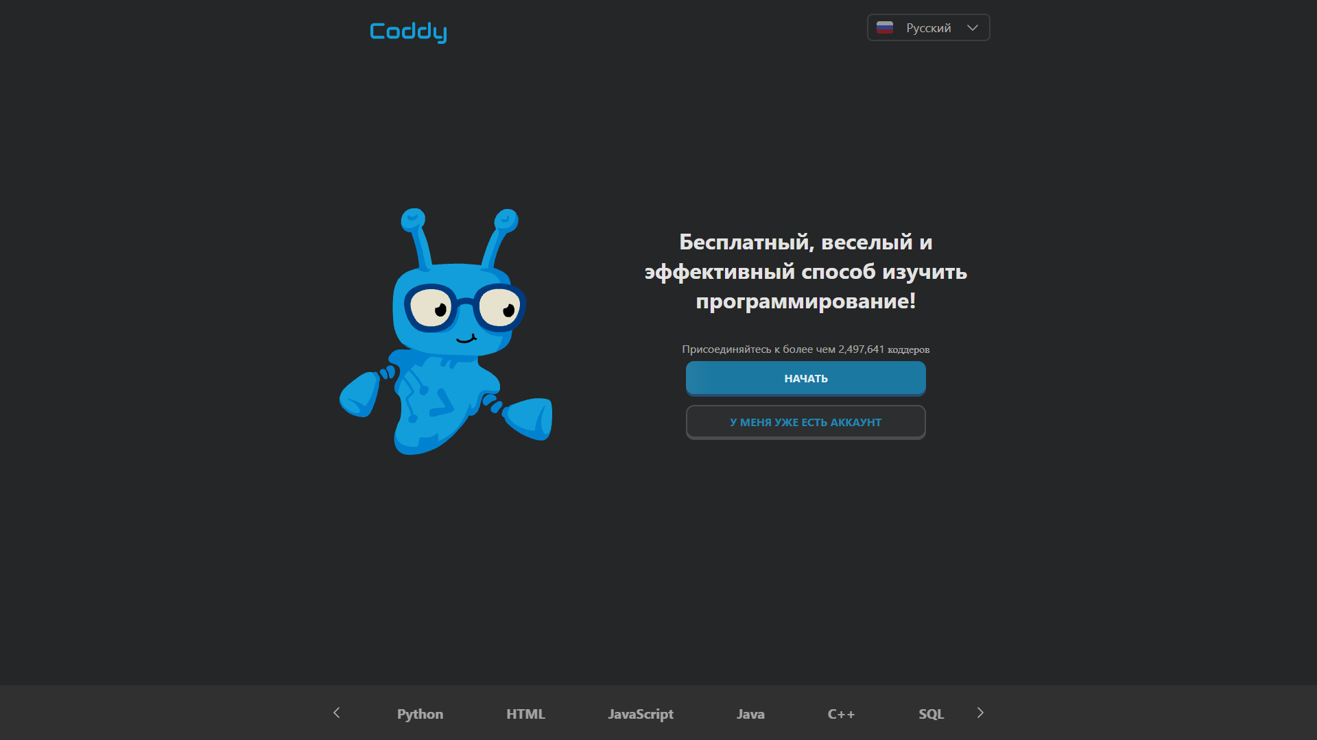 Coddy.Tech Coddy.Tech