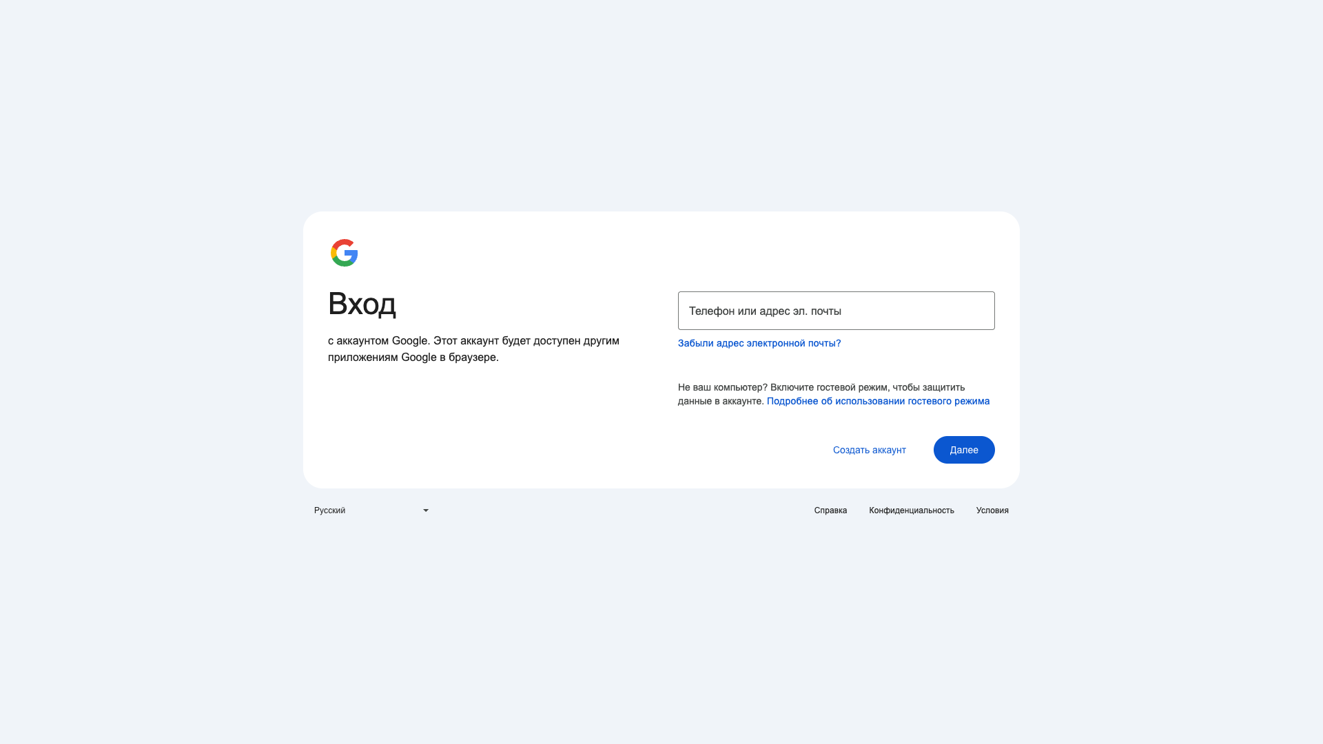 Google AI Studio Google AI Studio