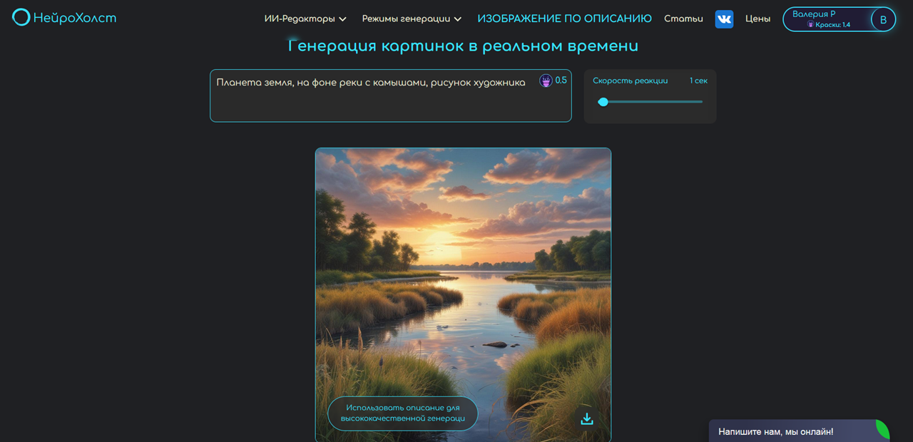 NeuroCanvas NeuroCanvas