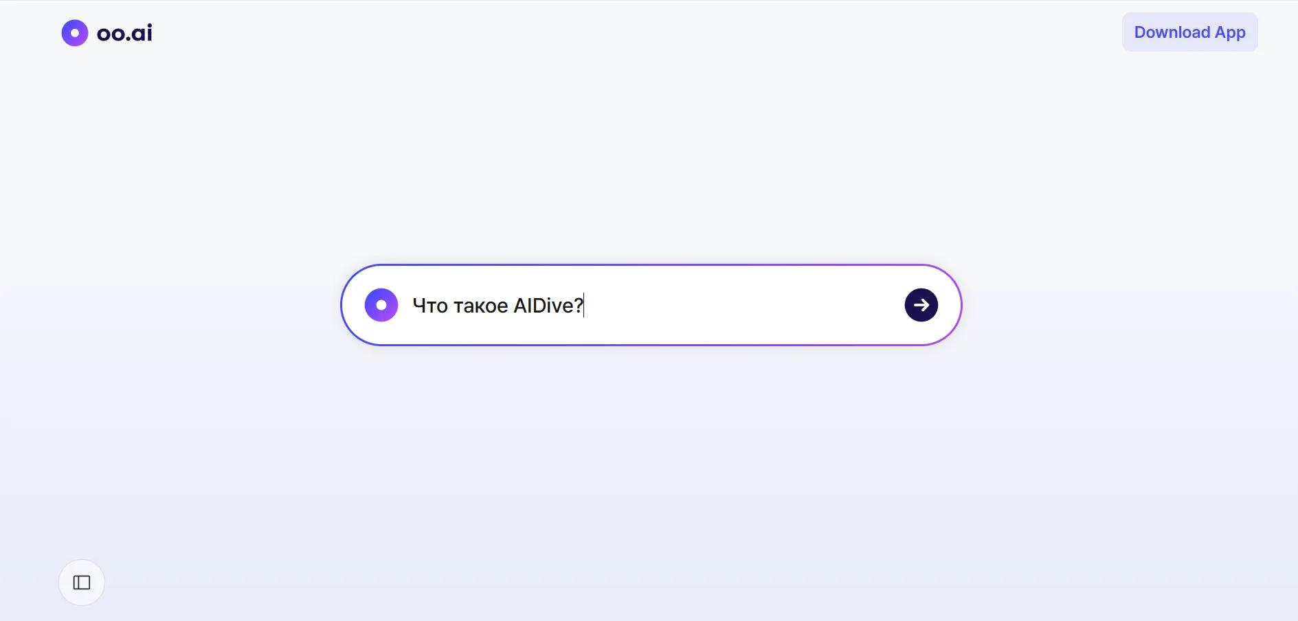 oo.ai oo.ai