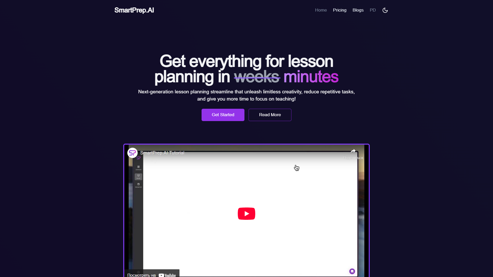 SmartPrep SmartPrep