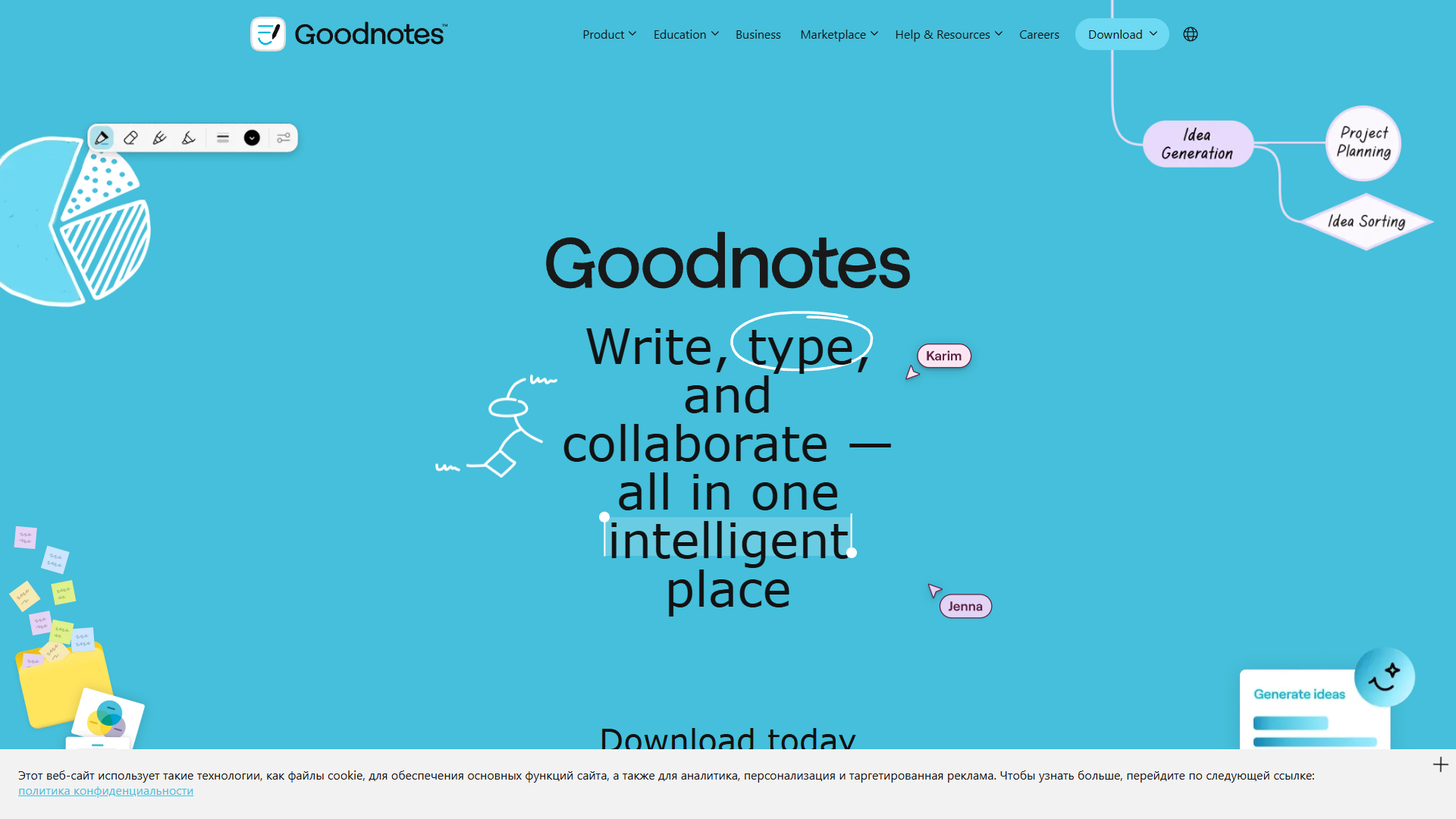 Goodnotes Goodnotes