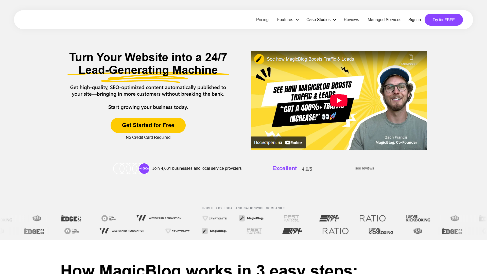 MagicBlog MagicBlog