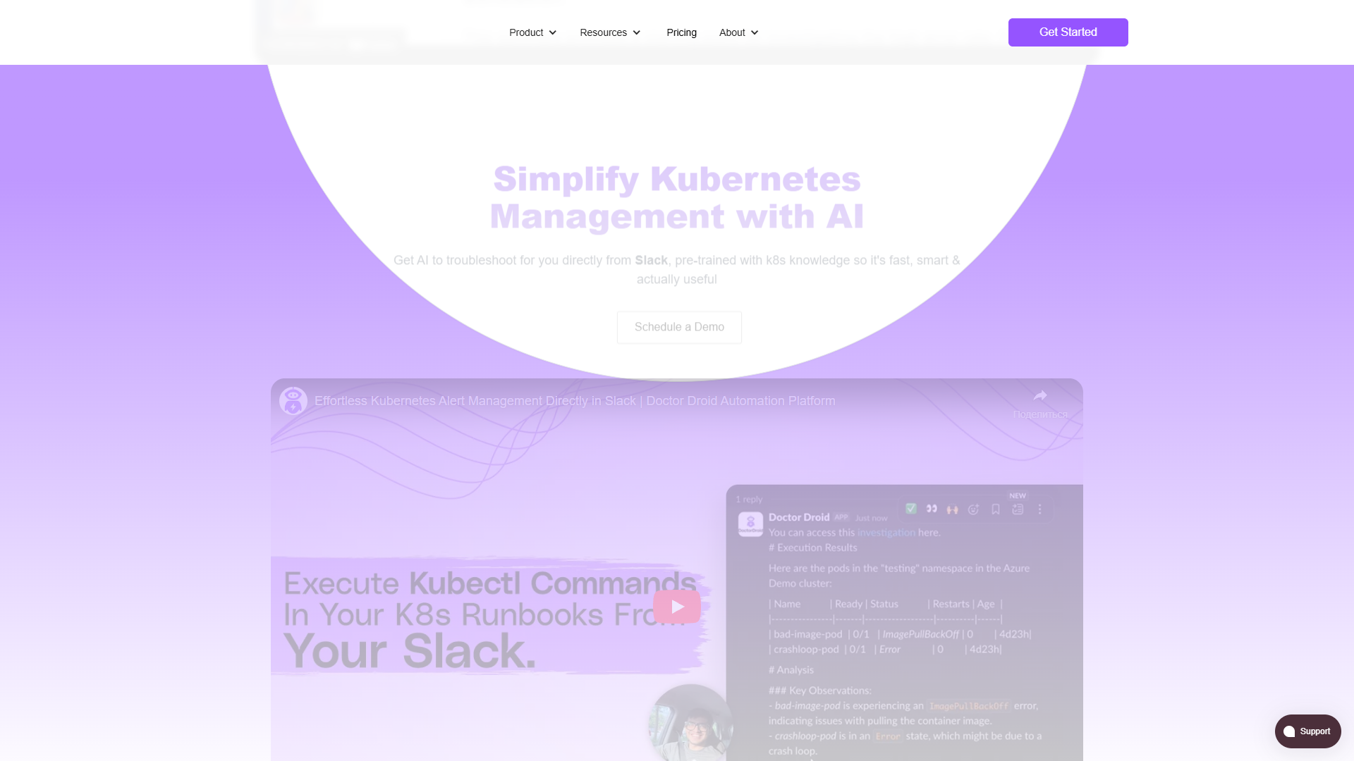 DrDroid Kubernetes AI DrDroid Kubernetes AI