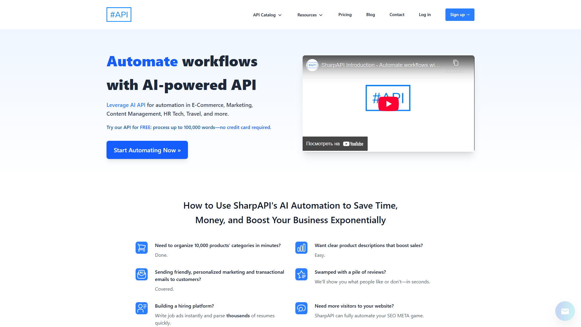 SharpAPI — AI Workflow Automation API SharpAPI — AI Workflow Automation API