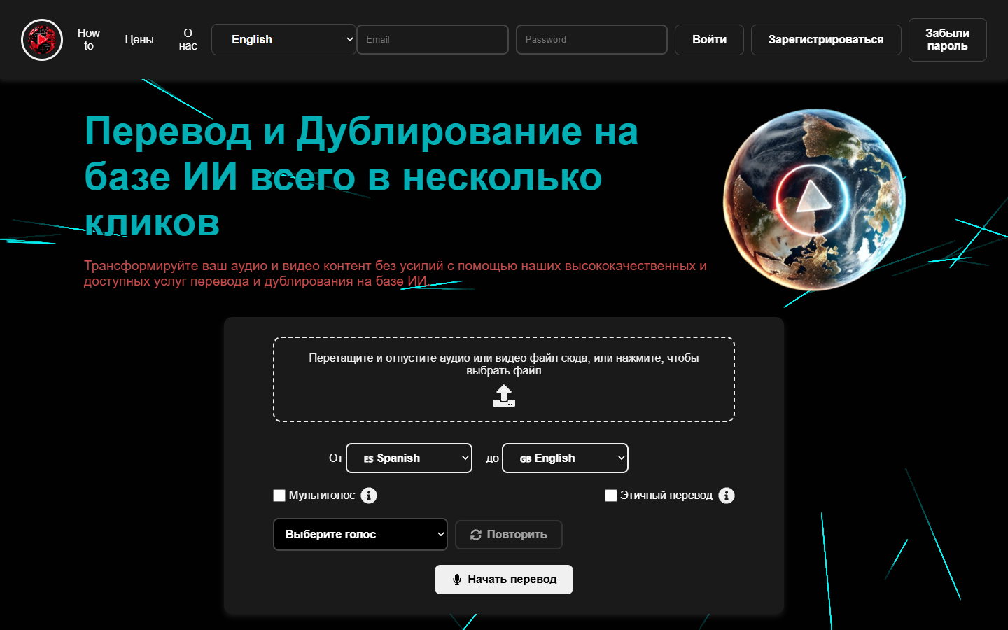 YouTranslate YouTranslate